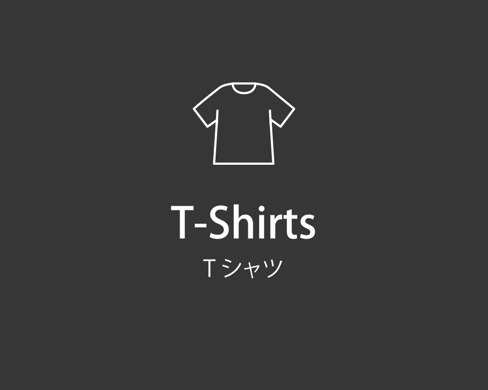 Tシャツ